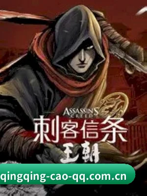 青青草免费在线 APP
