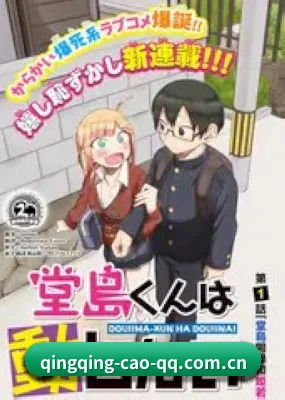 算力预测塌房